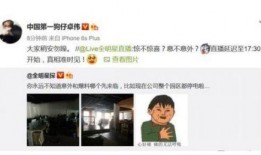 卓沅爆料自己恋情视频,甜蜜视频曝光引网友热议