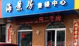 山西忻州爆料新闻报道,聚焦忻州最新热点事件